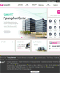 Mobile Screenshot of myidc.uplus.co.kr