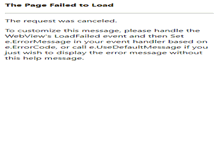 Tablet Screenshot of lguroaming.uplus.co.kr